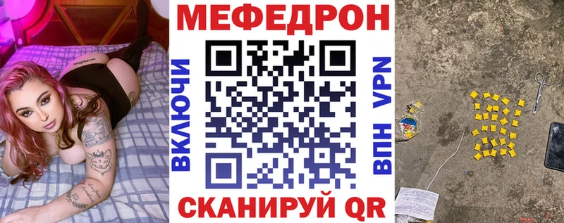 Купить закладку Бошки Шишки  Альфа ПВП  Кокаин  АМФЕТАМИН  Меф мяу мяу  ГАШИШ  Адыгейск