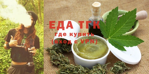 ПСИЛОЦИБИНОВЫЕ ГРИБЫ Яранск