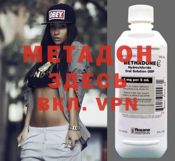 ПСИЛОЦИБИНОВЫЕ ГРИБЫ Яранск