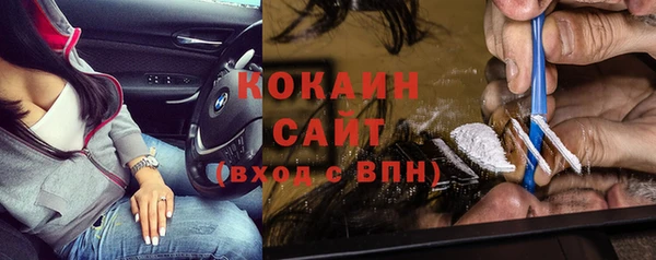 экстази Александровское