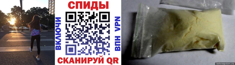 Купить  Адыгейск  Метамфетамин мет 