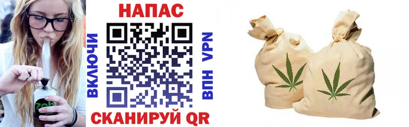Купить закладки  Адыгейск  Конопля Ganja 